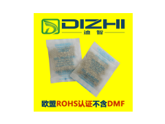 迪智愛華紙環保 礦物干燥劑