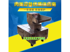 瀘州動物骨頭破碎機 破骨機廠家批發