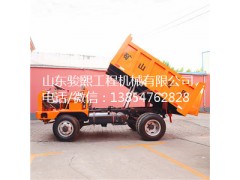 低矮型四不像車 礦用防爆運輸車 巷道用低矮礦車 廠家定制