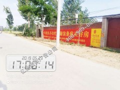 濟(jì)南墻體廣告投入濟(jì)南食品農(nóng)村廣告如何選擇位置