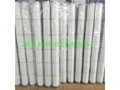 廠家生產(chǎn)銷售150×3000除塵濾芯