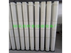 廠家生產(chǎn)銷售150×2000除塵濾芯