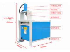 鋁合金百葉窗開孔電腦桌支架打孔鍍鋅鋼折疊桌子沖孔