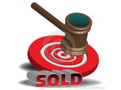 涉鐵工程新增監(jiān)測單位入庫項目招標公告