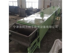 同方專營小麥胚芽烘干機(jī)