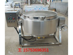 藥材熬制夾層鍋 電加熱夾層鍋 可傾倒料夾層鍋