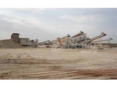 移動破碎站在露天礦的應用效果