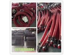 吸糧機蛟龍葉片   糧食輸送機葉片    廠家生產