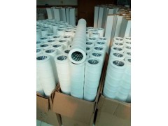 派瑞聚結器PECO濾芯PCHC-336