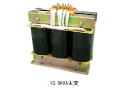 ZBZ-4.0、6.0、8.0、10.0、15.0變壓器