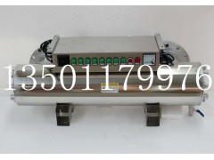 河北紫外線消毒器銷售商