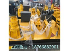 LWG250工字鋼冷彎機LWG300型鋼冷彎機廠家優惠