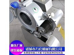 韭菜切丁機(jī) 茄子切片機(jī)  鳳梨蘋果切丁機(jī)