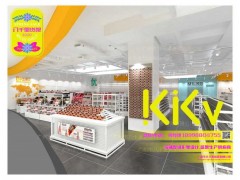 KKV貨架個性新品陳列凹造型兩不誤
