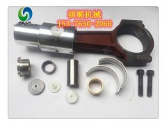 GRB315閥體泵頭組件 無錫乳化液泵配件批發(fā)