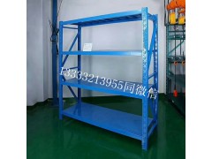 石家莊倉(cāng)儲(chǔ)貨架，石家莊庫(kù)房貨架促銷，石家莊貨架