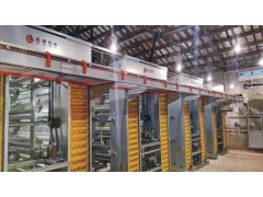 全自動撿蛋機蛋雞籠養殖設備遠卓農牧