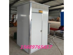 河北改造農(nóng)村廁所 移動(dòng)淋浴房 家用衛(wèi)生間洗手間