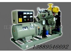 100KW國產(chǎn)濰柴發(fā)電機(jī)組