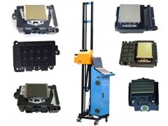 供應墻體彩繪機噴頭