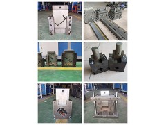 型材沖壓模具，五金模具，沖孔模具，切斷模具，沖弧口模具