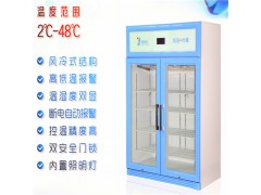 FYL-YS-100L型恒溫箱 4-38℃福意聯恒溫箱