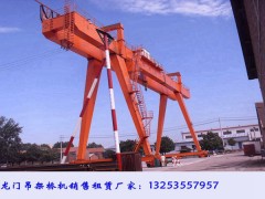 四川達州龍門吊出租廠家保養工作規程