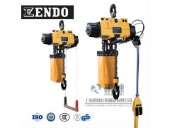 日本ENDO氣動葫蘆|進口遠藤氣動葫蘆全權(quán)授權(quán)總經(jīng)銷