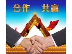 2023關于|昆明市西山區農村信用合作聯社觀音山分社