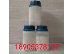 工業級氯化釤常年有貨 氯化釤25kg包裝