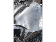 河北90號瀝青,河間石油瀝青,河北固體瀝青銷售