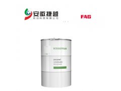 安徽捷越FAG Arcanol專用軸承潤滑脂LOAD400