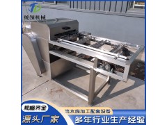 廠家直銷玉米切段機