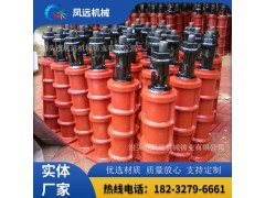 鑄鐵平臺地錨器 平板調整螺栓