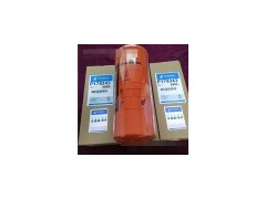 唐納森濾芯液壓油濾芯P179343尺寸可定制