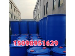 濟南現貨供應嗎啉