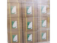 抗壞血酸鈣價格食品級護色劑抗壞血酸鈣維生素C鈣保鮮