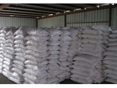 山東工業鹽氯化鈉生產廠家總代理