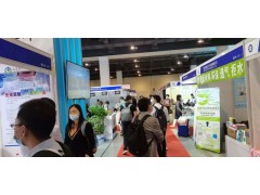 攪拌展|2026混合設備展|上海攪拌設備展