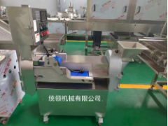 多功能切菜機生產廠家 凈菜切制設備