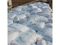 鄰苯二甲酸酐白龍苯酐