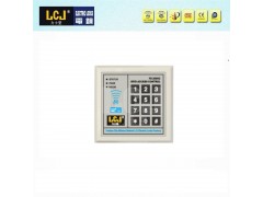 LCJ力士堅門禁機FS2000C 刷卡密碼門禁